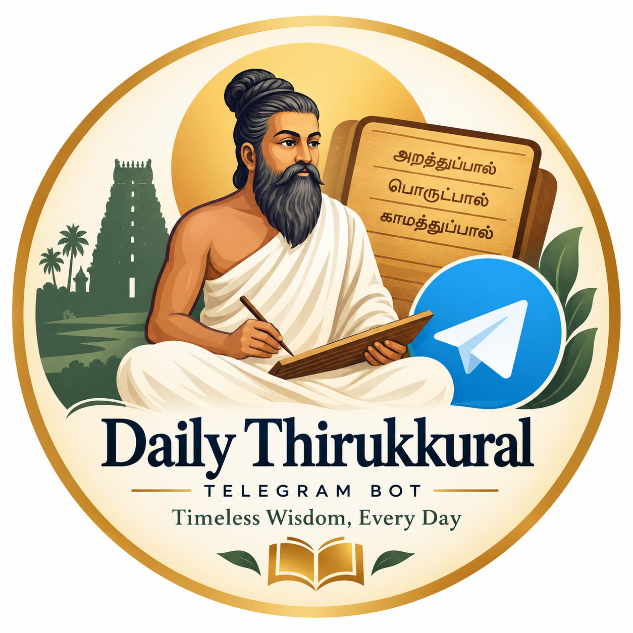 daily-thirukkural-bot.png